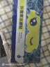 金玉菩堂葉黃素冷敷眼貼冰敷眼罩緩解眼疲勞干眼澀視力模糊兒童護(hù)眼貼15片 曬單實拍圖