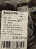 拜杰（BAIJIE）防蜂帽防蚊面罩高清面紗防蜜蜂養(yǎng)蜂帽垂釣防蚊蟲(chóng)透氣防護(hù)罩 防蜂帽（沙漠迷彩） 曬單實(shí)拍圖