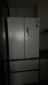 美的（Midea）M60機(jī)皇550法式多門超薄純平全嵌一級除菌凈味大容量家用制冰冰箱雙系統(tǒng)MR-550WUFIPZE國家補(bǔ)貼 曬單實(shí)拍圖