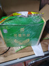 金徽酒 陳釀 濃香型白酒 口糧酒 糧食酒白酒 50度 480mL 8瓶 整箱裝 曬單實(shí)拍圖