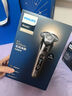 飛利浦（PHILIPS）【周杰倫同款】電動(dòng)剃須刀全新一代旋護(hù)式新9系Lite-新旗艦入門(mén) 0.00納米凈剃刮胡刀 生日禮物 曬單實(shí)拍圖
