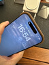 YVI四角防摔墊適用蘋果16/15promax手機(jī)殼iphone16pro保護(hù)套16軟硅膠殼15無(wú)邊框四角殼散熱裸機(jī)手感 【鈦金沙漠色】四角防摔-自帶高清鏡頭膜 iPhone16Pro 曬單實(shí)拍圖