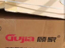 顧家（Gujia）燃?xì)庠蠲簹庠铍p灶具臺(tái)嵌兩用全進(jìn)風(fēng)聚能猛火鴛鴦一級(jí)能效免改孔安裝灶具鋼化玻璃 【標(biāo)配款】雙旋猛火+熄保+全進(jìn)風(fēng) 罐裝液化氣（5.0KW） 曬單實(shí)拍圖