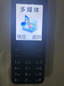 酷維（KUWEI）W9全網(wǎng)通4G老年手機學(xué)生專用手機小學(xué)初高中防沉迷戒網(wǎng)癮大字大聲無游戲超長待機定位視頻支付錆色 曬單實拍圖