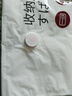 RTAKO【熱銷百萬】真空壓縮收納袋子衣服衣物棉被子羽絨服抽氣密封神器 無泵 5 件套【5個大號80*60cm】 曬單實(shí)拍圖