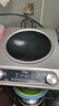 優(yōu)陽(yáng)凹面電磁爐商用大功率電磁爐凹面電磁爐3500W電磁灶家用多功能炒菜凹槽型電炒鍋一體YS-3508 曬單實(shí)拍圖