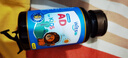 witsbb【吳敏霞力薦】健敏思嬰幼兒維生素AD100+項(xiàng)無(wú)敏原 0-3歲D3 90粒 曬單實(shí)拍圖