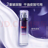 歐萊雅（LOREAL）乳液滋潤乳補水保濕緊致玻尿酸葡萄籽注光瓶面部護膚品擦臉乳 玻尿酸水光充盈導入乳液50ml*2瓶 曬單實拍圖