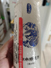 萬通衛(wèi)生間防水膠防滲漏劑補漏噴劑免砸磚防水滲透劑瓷磚縫隙堵漏王 曬單實拍圖