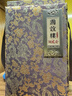 國誼樓梵醬酒社品牌家族-國誼樓雙龍會(huì)500ml老茅風(fēng)味醬酒大國禮儀高端酒 53度 500mL 1盒 曬單實(shí)拍圖
