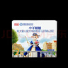宜品小羊妞妞2段較大嬰兒配方綿羊奶粉乳源OPO（6-12個月)西班牙奶源 【新客免費(fèi)嘗鮮】鎖鮮裝 800g 2段 曬單實拍圖
