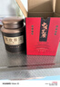 茶一館茶葉陳皮普洱十年陳皮八年普洱熟茶勐海古樹小茶餅禮盒裝500g送禮 曬單實(shí)拍圖