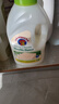 CHANTECLAIR大公雞管家 馬賽洗衣液 液態(tài)洗衣皂(白苔香)  1500ml 意大利進口 曬單實拍圖