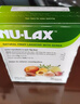 NU·Lax樂康膏天然果蔬便秘通便潤腸排毒膳食纖維含益生元呵護(hù)腸道健康 【天然果蔬膏 拍3盒更劃算】經(jīng)典款 500g 曬單實(shí)拍圖