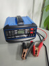 JCZS德國品牌汽車電瓶充電器12V24V智能脈沖修復摩托車蓄電池大功率全 充電+修復+保養(yǎng)【三合一款】 曬單實拍圖