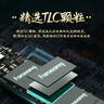 梵想（FANXIANG）1TB SSD固態(tài)硬盤 M.2接口NVMe協議 精選TLC顆粒 一體機臺式機筆記本電腦AI PC存儲配件 S500Pro 曬單實拍圖