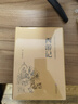 西游記（精裝全本無障礙閱讀版） 曬單實(shí)拍圖