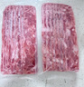 大希地法式煙熏培根200g*5袋 早餐三明治肉片 冷凍生鮮食品 燒烤食材 曬單實拍圖