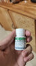 海王 復(fù)合維生素B片 100片預(yù)防治療B族維生素缺乏所致營養(yǎng)不良病厭食糙皮病 厭食 腳氣病 曬單實拍圖