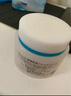 珂潤（Curel）保濕滋潤乳霜40g 神經(jīng)酰胺護(hù)理 面霜 敏感肌男女適用 成毅代言 曬單實(shí)拍圖