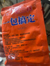 新款釣魚(yú)赤尾青免冷凍魚(yú)餌鯽鯉魚(yú)羅非魚(yú)餌黑坑鮮腥蝦肉粉野釣餌料 【強(qiáng)誘魚(yú)/一步到位】赤尾青5包裝 曬單實(shí)拍圖