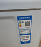 海爾（Haier）雙桶洗衣機(jī)半自動 家用大件洗 12公斤大容量 一級能效省水電 以舊換新 雙缸 原廠品質(zhì)XPB120-81D2 曬單實(shí)拍圖