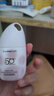 卡姿蘭（Carslan）貓貓防曬隔離霜水光紫#SPF50+/PA+++ 35g 水潤隔離防曬遮瑕三合一 曬單實拍圖