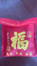 靈隱仙蹤【菩提十八籽手串】合香珠五代四代十八子手鏈文玩送男女生日禮物 【2025蛇年】第五代十八籽 曬單實(shí)拍圖