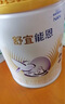 雀巢（Nestle）舒宜能恩3段900g （12-36月）A2 HMO奶粉 原雀巢能恩升級舒宜能恩 曬單實拍圖
