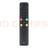 TCL原裝tcl電視機遙控器萬能通用arc801L/801/D/C/rc260JC14/11/RC07DC12 RC2000C 49P3 55P3 65P3 【店長推薦】TCL官方正品遙控器全通用RC 曬單實拍圖