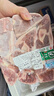 懷仁羔羊 羊前腿塊4.2斤  燉肉火鍋食材 帶肉羊棒骨 源頭直發(fā) 【1袋】羔羊原切羊前腿塊4.2斤 曬單實(shí)拍圖