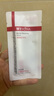 薇諾娜【新會員專享禮】311屏障次拋精華液1.5ml*3修護補水護膚品 曬單實拍圖