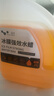 徠本（HELLOLEIBOO）洗車液水蠟強(qiáng)力去污上光打蠟鍍膜高泡沫清潔劑去油膜大桶套裝 曬單實(shí)拍圖