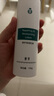 薏蓼修護保濕乳液薏仁舒緩敏感肌膚滋養(yǎng)補水曬后修復(fù)急救皮膚屏障全能 薏蓼修護保濕乳液 150g 曬單實拍圖