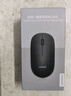 聯(lián)想（Lenovo）無(wú)線鼠標(biāo) 辦公鼠標(biāo)便攜鼠標(biāo) 筆記本鼠標(biāo) 電腦鼠標(biāo) M26黑 帶無(wú)線2.4G接收器 曬單實(shí)拍圖