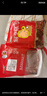 金鑼豬帶皮五花肉片2斤國產冷凍帶皮五花肉生鮮烤肉火鍋食材燒烤食材 曬單實拍圖