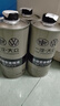 大眾（Volkswagen）原廠ATF自動(dòng)變速箱油/波箱油 1L裝 捷達(dá)/高爾夫/寶來 1.5L/1.6L 曬單實(shí)拍圖