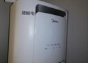 美的空調(diào) 3匹 酷省電Pro 家電國(guó)家補(bǔ)貼 新一級(jí)能效 客廳空調(diào)省電變頻 空調(diào)柜機(jī)立式 KFR-72LW/N8KS1-1P 曬單實(shí)拍圖
