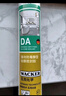 瓦克（WACKER）HA免釘膠瓷磚膠強(qiáng)力粘合劑玻璃膠免打孔代替釘子螺絲組角膠白色 曬單實(shí)拍圖