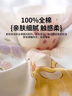 貓人全棉印花四件套純棉床上用品床單被套200*230cm1.5/1.8米床 曬單實(shí)拍圖
