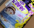 自由點透氣安心褲 超薄安全褲 褲型衛(wèi)生巾L-XXL大碼安睡褲8包24條 曬單實拍圖