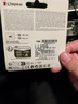金士頓（Kingston）64GB TF（MicroSD） 存儲(chǔ)卡 U1 A1 V10 讀100MB/s 游戲機(jī) 監(jiān)控運(yùn)動(dòng)相機(jī) 行車記錄儀 無人機(jī)內(nèi)存卡 曬單實(shí)拍圖