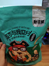 憨豆熊蘭花豆500g/袋 牛肉味每日堅果炒貨兒童零食干果孕婦小吃蠶豆年貨 曬單實(shí)拍圖
