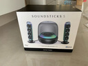 哈曼卡頓Soundsticks 5 音樂水晶5代玄光版丁禹兮桌面藍牙音箱家用藍牙音響水晶5黑色居家藝術(shù)音響生日禮物 玄光版 曬單實拍圖