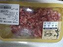 冰鮮和牛牛肉糜200g 曬單實(shí)拍圖