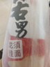 若男掛面無(wú)鹽0鈉四川勁道面條龍須面超細(xì)糖人兒童早餐寬面1kg袋裝 【家庭裝】若男龍須面1kg*2把 曬單實(shí)拍圖