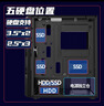 長城（Great Wall）本色K13升級版電腦游戲機(jī)箱（ATX主板/五硬盤位/U3/玻璃側(cè)透/寬體/8風(fēng)扇位/5080顯卡） 曬單實拍圖