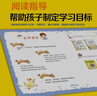 英語分級(jí)繪本原版全套10冊(cè)美式英語有聲閱讀幼兒?jiǎn)⒚山滩?-6歲英文入門練習(xí)零基礎(chǔ)自然拼讀教材口語小班中班大班兒童培生少兒英語 曬單實(shí)拍圖