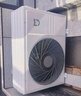 小米（MI）空調(diào)1.5匹 巨省電Pro 新一級能效 變頻冷暖智能自清潔壁掛式臥室空調(diào)掛機國家補貼20% 大1匹 一級能效 S1A1睡眠版 曬單實拍圖