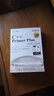 C++ Primer Plus 第6版 中文版(異步圖書出品) 曬單實(shí)拍圖